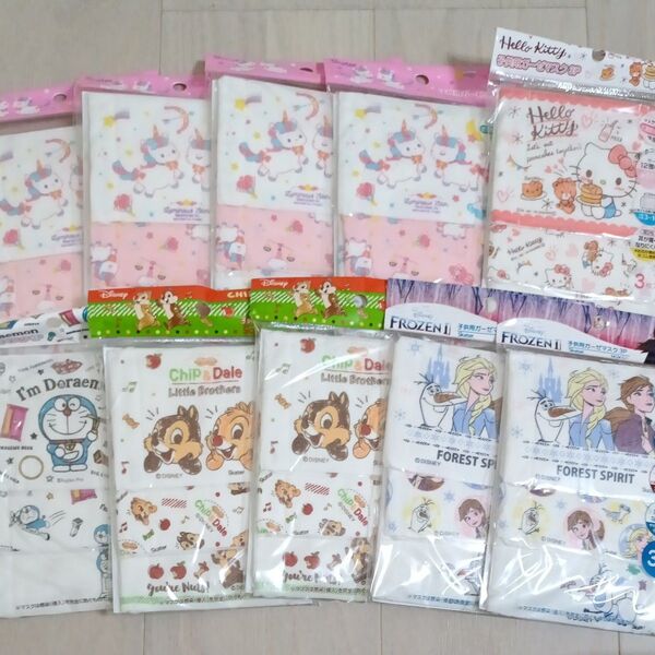 子供用マスク ガーゼマスク 給食マスク ハローキティ ユニコーン アナ雪 子供用ガーゼマスク30枚