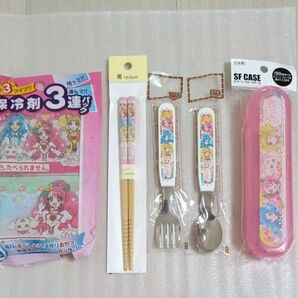 プリキュア スプーン フォーク ケース 箸 保冷剤 5点セット