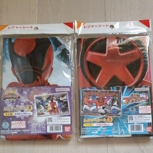 ブンブンジャーレジャーシート キングオージャーレジャーシート 2枚セット