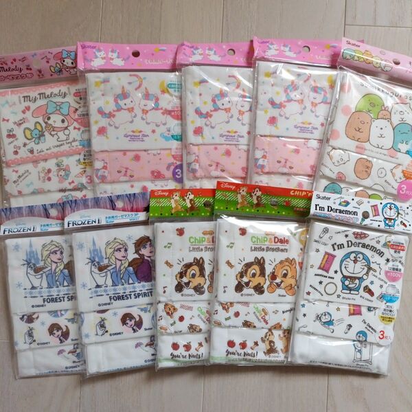 子供用マスク ガーゼマスク 給食マスク すみっコぐらし マイメロディ アナ雪 子供用ガーゼマスク 30枚