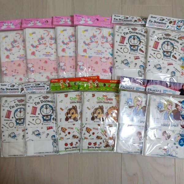 子供用マスク ガーゼマスク 給食マスク ユニコーン ドラえもん アナ雪 子供用ガーゼマスク36枚