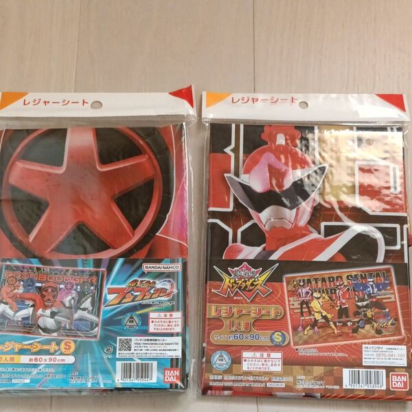 ブンブンジャーレジャーシート ドンブラザーズレジャーシート 2枚セット 遠足 幼稚園 保育園