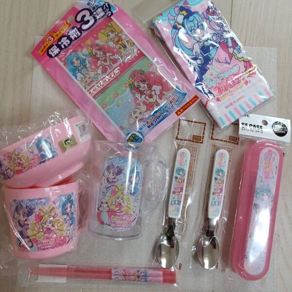 プリキュアコップ お椀 スプーン 箸 コップ袋 保冷剤 子供用コップ 子供用スプーン 子供用箸