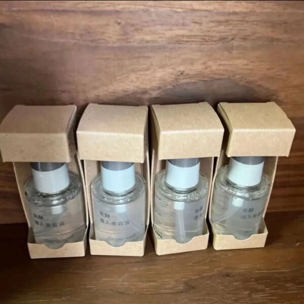 無印良品 発酵導入美容液 50mL 4点
