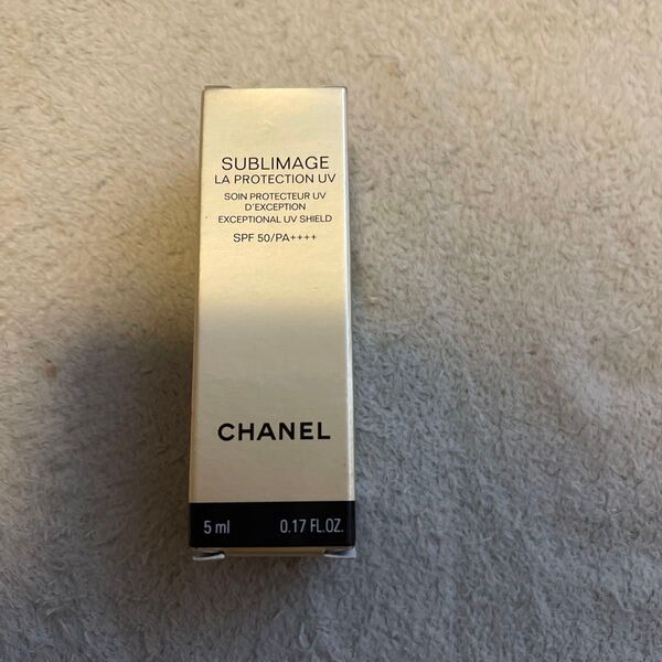 CHANEL シャネル サブリマージュ ラ プロテクシオン UV50 サンプル