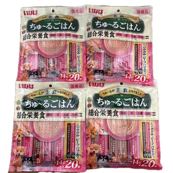 いなば ちゅーるごはん 総合栄養食 とりささみビーフバラエティ80本 人気おやつ
