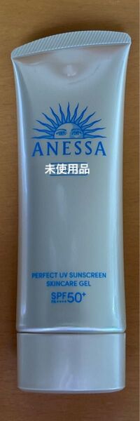 資生堂 アネッサ パーフェクトUV スキンケアジェルNA 90g