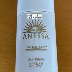 資生堂 アネッサ デイセラムN 化粧下地 30ml