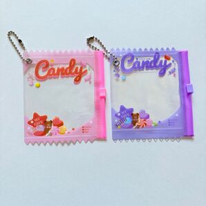 2個セット ピンク パープル お菓子パッケージキーホルダー キャンディバッグ 推し活 ゆめかわいい