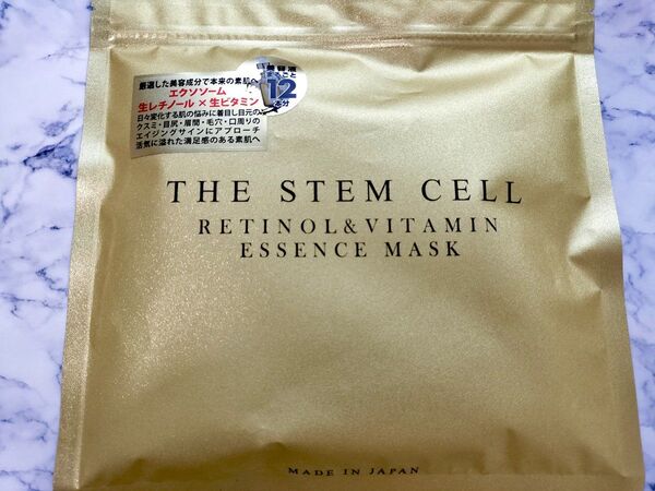 THE STEM CELL ザ ステムセル レチノール&ビタミンマスク 30枚入 美容液 レチノール フェイスマスク 美容液マスク
