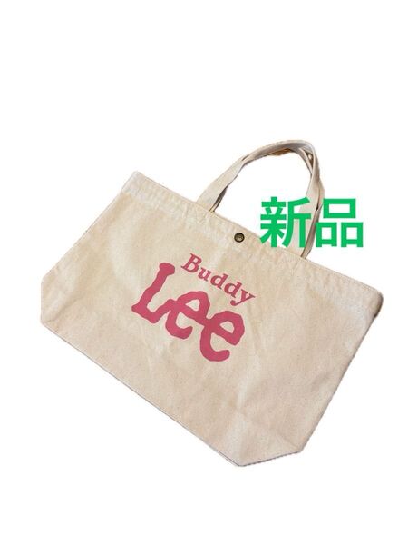 バディーリー Buddy Lee トートバッグ 新品未使用 バッグ エドウィン EDWIN マチ付き ボタン付き