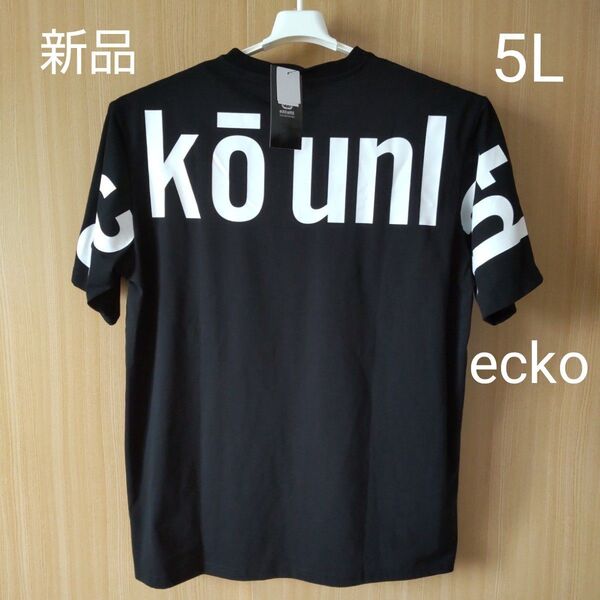 新品 大きいサイズ 5L 半袖Tシャツ ロゴプリント ブラック Tシャツ カットソー ecko unltd.
