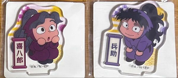 忍たま乱太郎 アクリミニ アクリルスタンド
