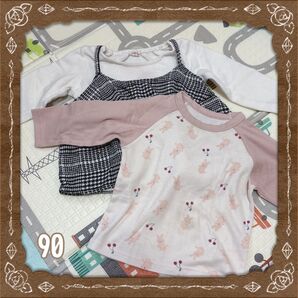 トップス カットソー Tシャツ パジャマ キッズ 女の子 ガールズ チュニック