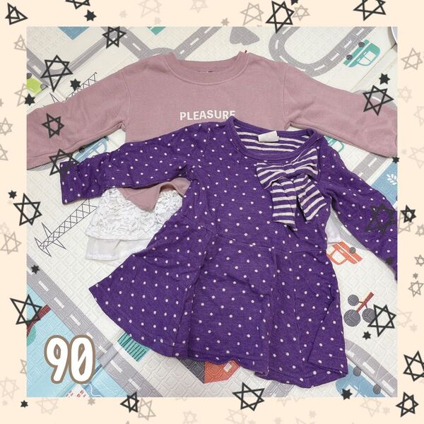 カットソー Tシャツ 女の子 キッズ 子供服 長袖 チュニック リボン ピンク