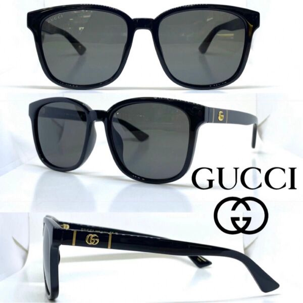 GUCCIサングラス グッチ GG0637SK 001 ブラック グレー