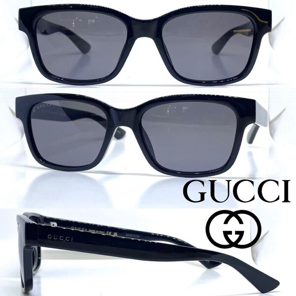 グッチ GUCCI サングラス GG1716S 001 ブラック グレー
