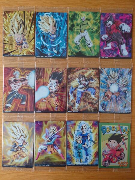 ドラゴンボール イタジャガ vol.6 ②