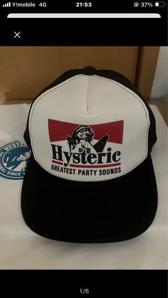 新品タグ付き★ヒステリックグラマー★HYSTERIC GLAMOUR★GUITAR GIRL メッシュキャップ★ギターガール 帽子