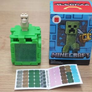 箱あり マイクラ マクドナルド ハッピーセット 草ブロックとラマ