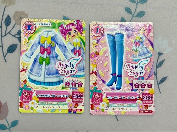 旧アイカツカード トリプルリボンブルーコートワンピセット エンジェリーシュガー 天羽まどか