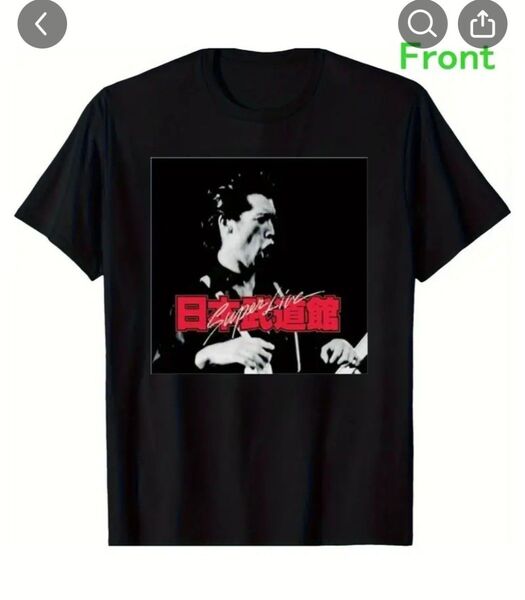 矢沢永吉プリントTシャツXL