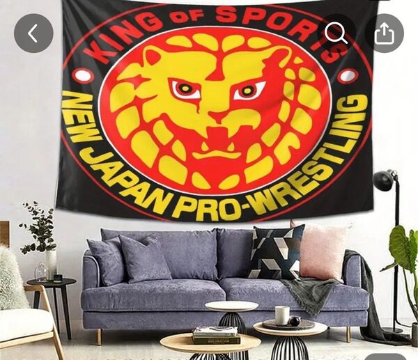 新日本プロレスタペストリー