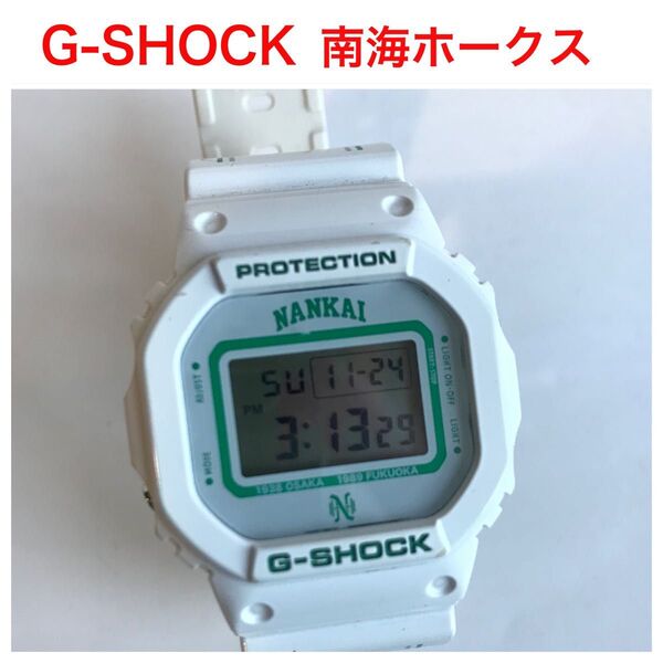 G-SHOCK 南海ホークス コラボ 中古 限定 別注 DW-5600VT CASIO カシオ 腕時計 Hawks 野球 パリーグ