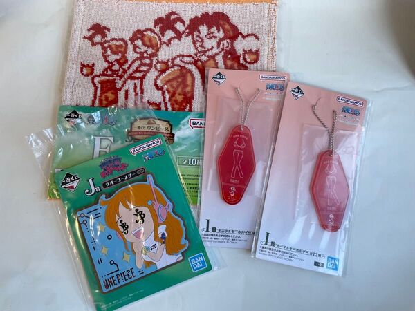 一番くじ ワンピース ONE PIECE ナミ コースター キーホルダー タオル 4個セット 新品未開封 メモリーオブヒロインズ