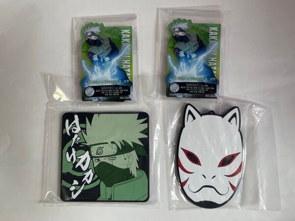 一番くじ NARUTO ナルト アクレクト コースター 4個セット 新品未開封 はたけカカシ アクリルスタンド