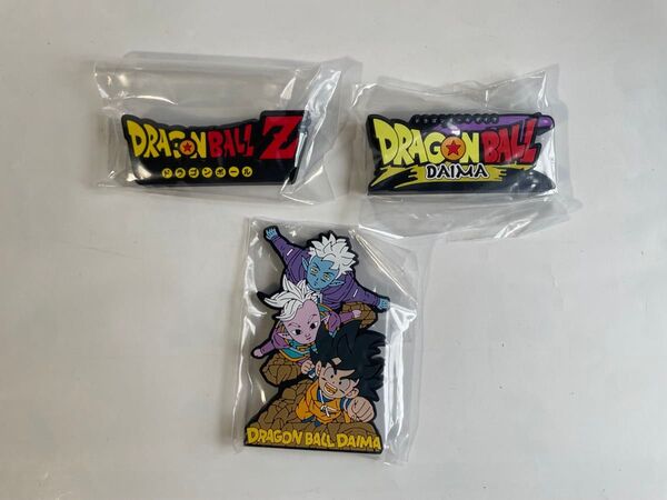 一番くじ ドラゴンボール ラバーコレクション ラバーロゴ 3個セット 新品未開封 DAIMA ダイマ 孫悟空