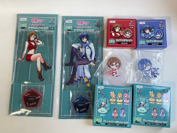 初音ミク フリューくじ MEIKO KAITO アクリルスタンド 缶バッジ プレートぬーどるストッパー 新品未開封 アクスタ
