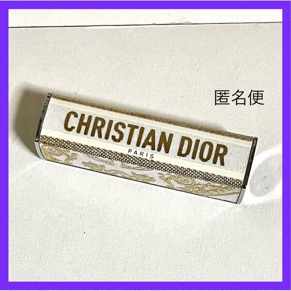Dior ディオール アディクト リップケース リップスティック チュイルリー 2023 クリスマスホリデー 限定 ゴールド 口紅