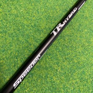PING 3U用シャフト Speeder TR Hybrid 75