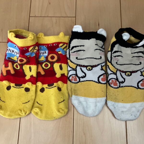 靴下 ソックス ショートソックス 女性用 プーさん ディズニー