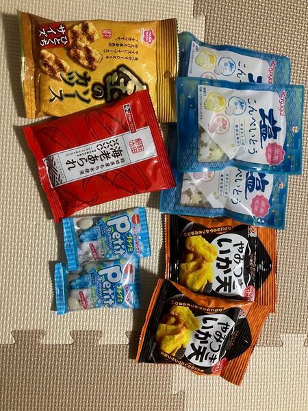 お菓子 食品 お菓子詰め合わせ グミ 金平糖