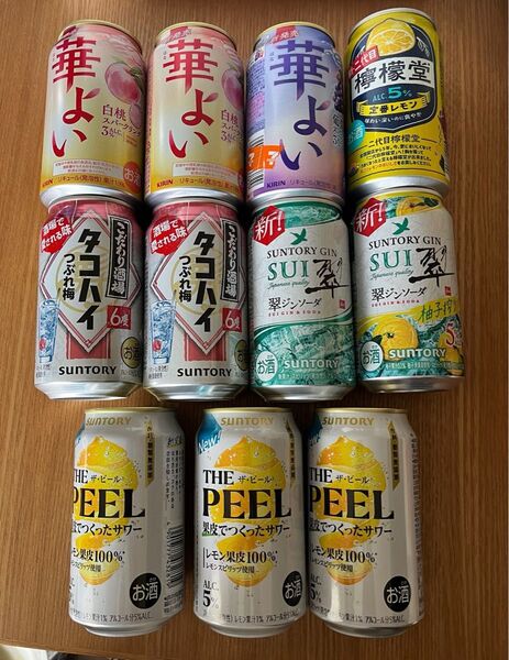 チューハイ お酒 11本