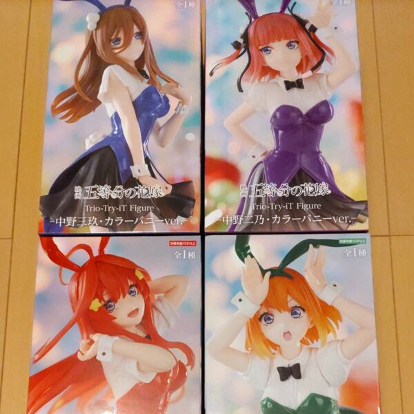 五等分の花嫁 Trio-Try-iT Figure 中野二乃 中野三玖 中野四葉 中野五月 カラーバニーver. 4個セット