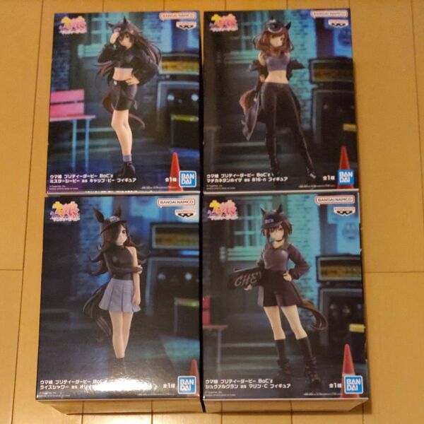 ウマ娘 BoC’z フィギュア シュヴァルグラン ライスシャワー マチカネタンホイザ ミスターシービー 4個セット