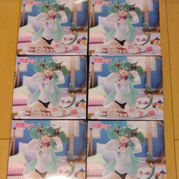 6個セット 初音ミク Desktop Cute フィギュア 猫耳Tシャツver.