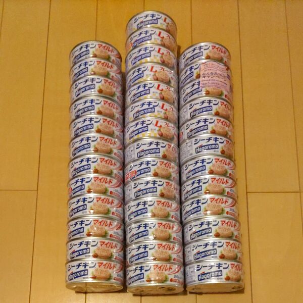 計38缶セット はごろもフーズ シーチキン Lフレーク マイルド ツナ缶 はごろも 缶詰