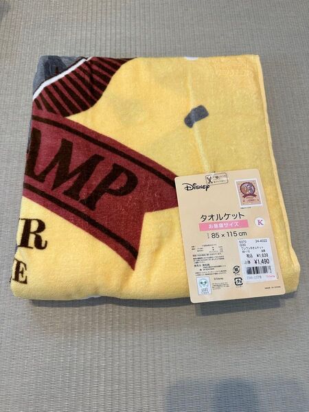 新品 ディズニー タオルケット レディ トランプ