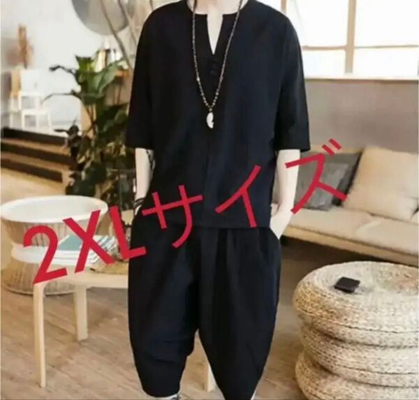 新品未使用品 メンズ セットアップ 夏 パジャマ 部屋着 ハーフパンツ 2XL 上下セット ルームウェア 部屋着