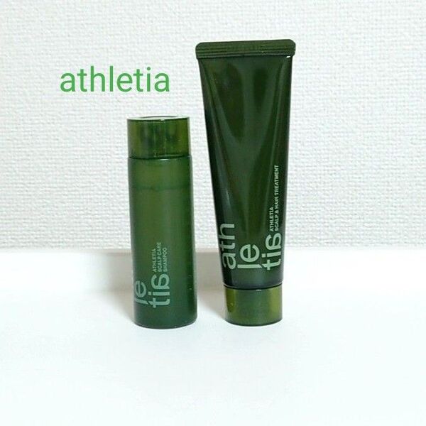 athletia アスレティア スカルプケアシャンプー50ml&ヘアトリートメント50g トライアルサンプル