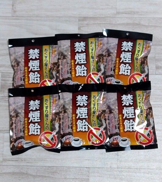 禁煙飴 コーヒー味 6袋