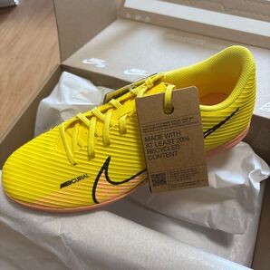 NIKE マーキュリアル ヴェイパー 15 イエロー 27㎝