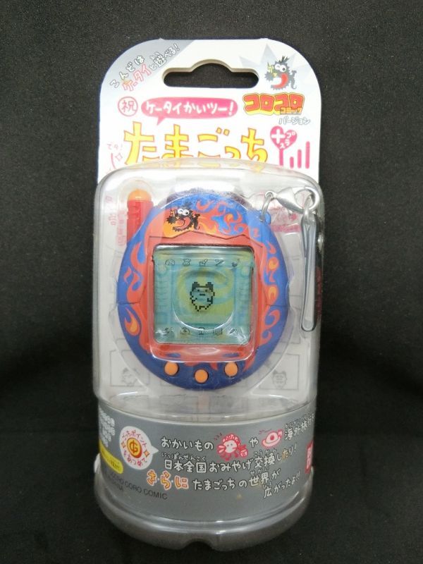 商品未開封】祝ケータイかいツー！たまごっち+プラス ブルー