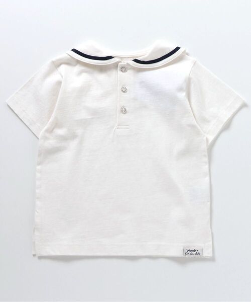 【新品未使用】アプレレクール カラフルセーラーカラーTシャツ 110