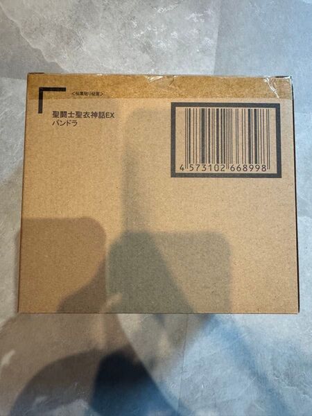 聖闘士聖衣神話EX パンドラ