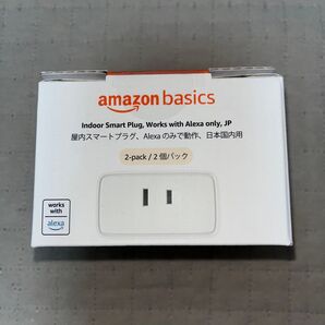 Amazonベーシック スマートプラグ 2個セット 新品